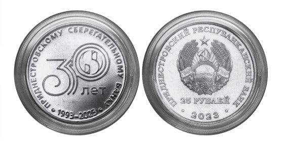 �������� ������ � 30-����� ���������