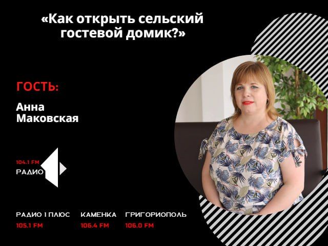 ���� ������� �������� �������� �����?�