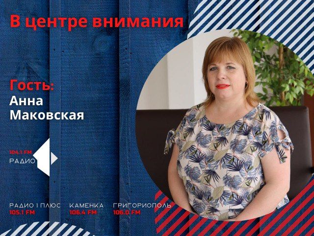 ��������� ������ � ���: ���������, ������������, ������������!�