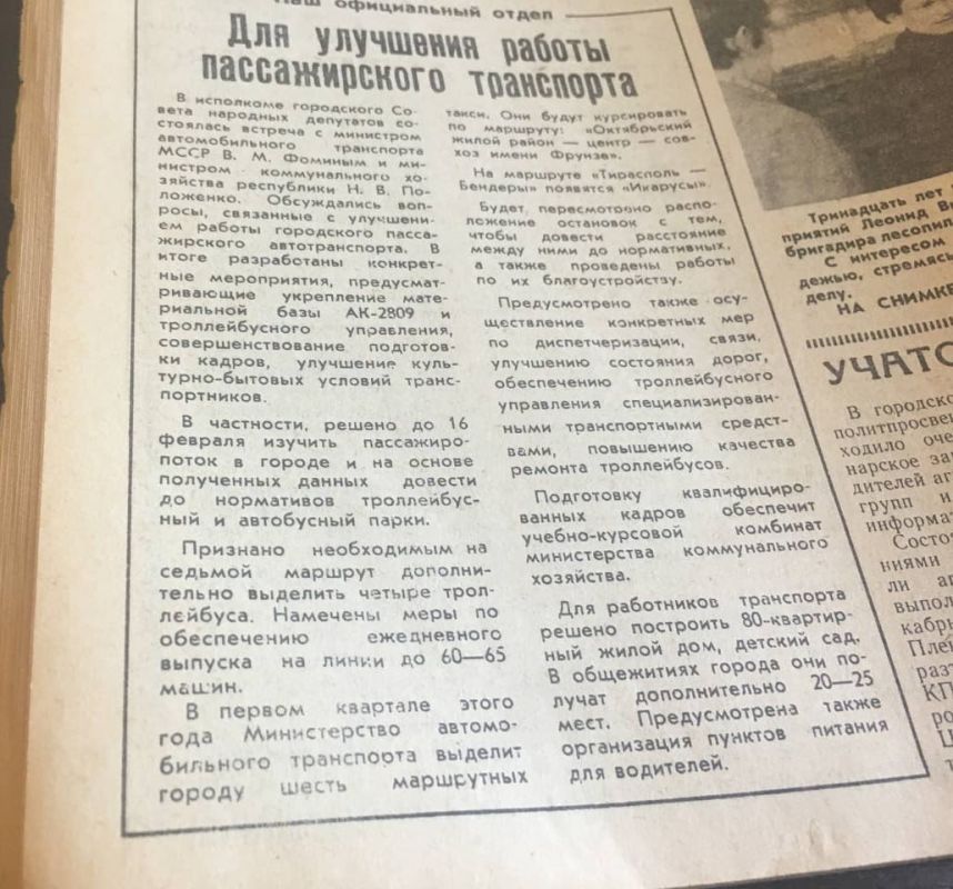 ��� ��������� ������ ������������� ����������