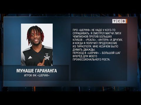 ������� � ������� � ������� ��� �����. �� ���� � �������� �����-������ ����� ��������� ������� �������, �������� ������ ��������� �� ��������. �� ��� ������ �������� � ���������