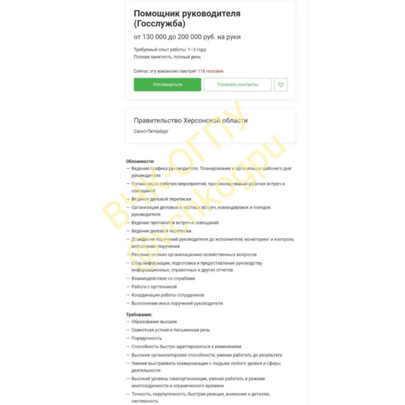 ���������� � ���������� ������� ���� ����� ����������