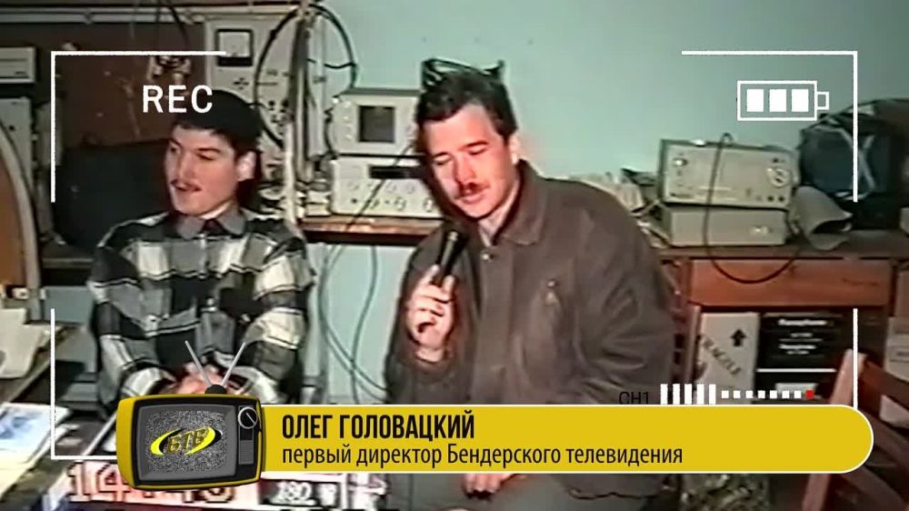 ������ �����. ������ �� �������� ���������� ����������� �������� �� ������������ �������. ������ ����� � ���� ��������� 7 ������ 1997 ����, ����� ������� �������� 80-����� ����������� ���������