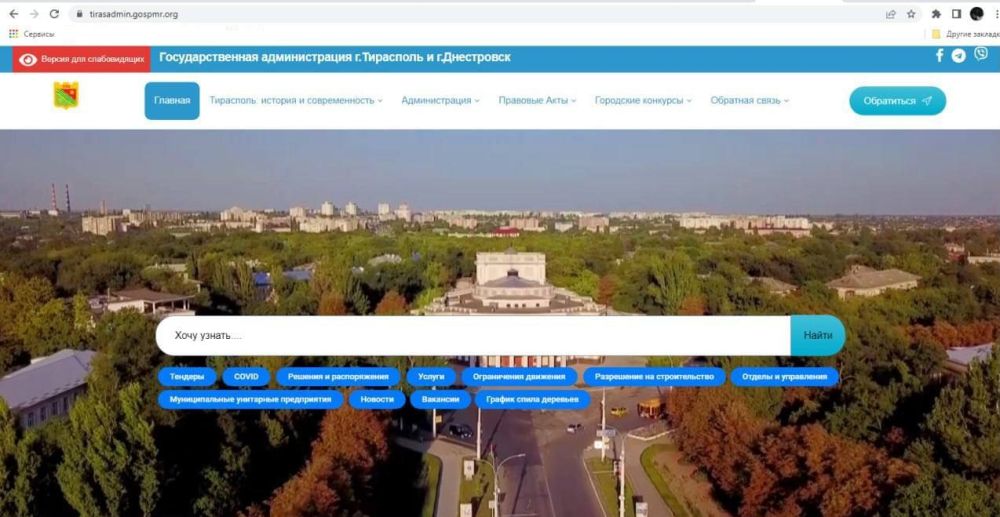 ����������� ���� ��������������� ������������� �. ��������� � �. ���������� ������ �����