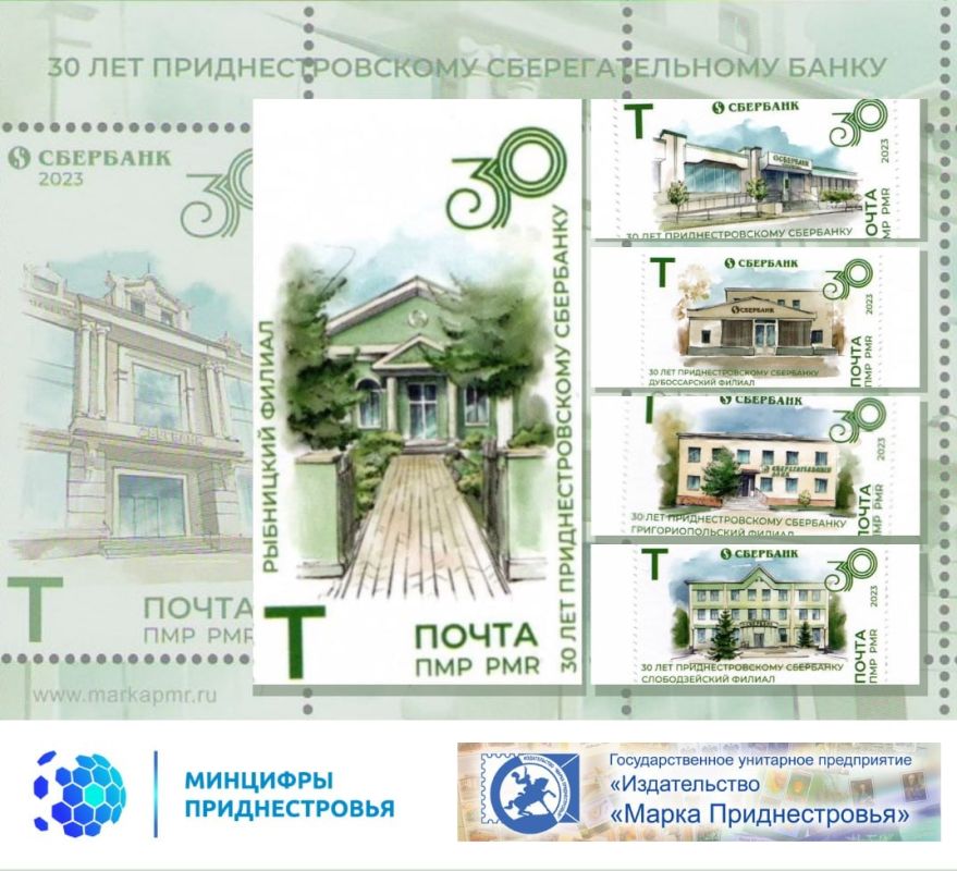 ����� ����� ����� �30 ��� ���������������� ���������