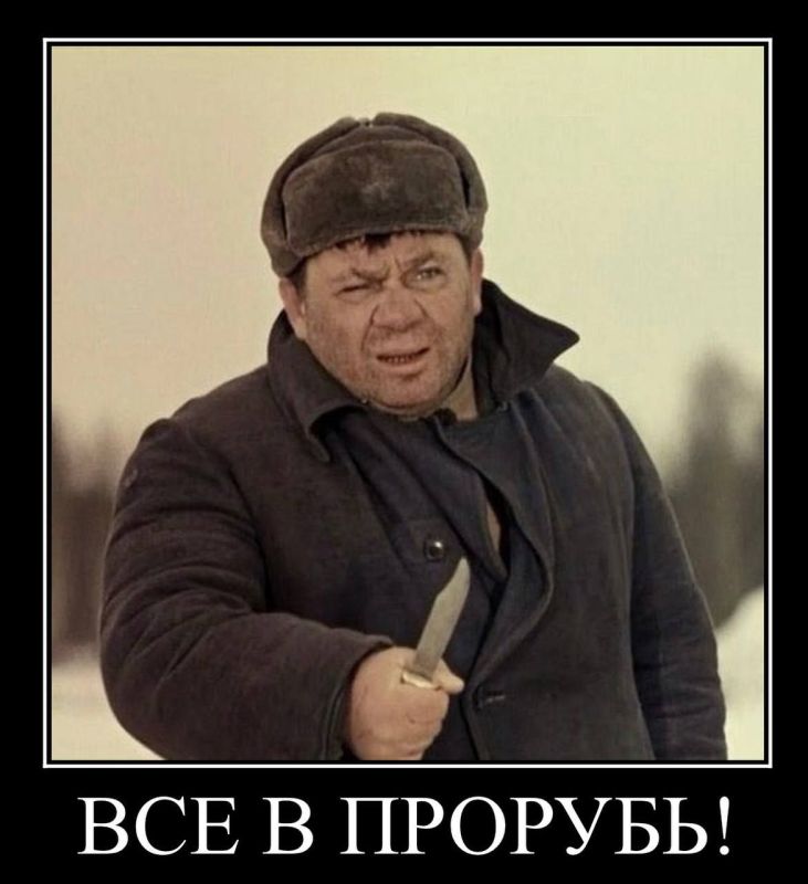 � ������ ��� � �������