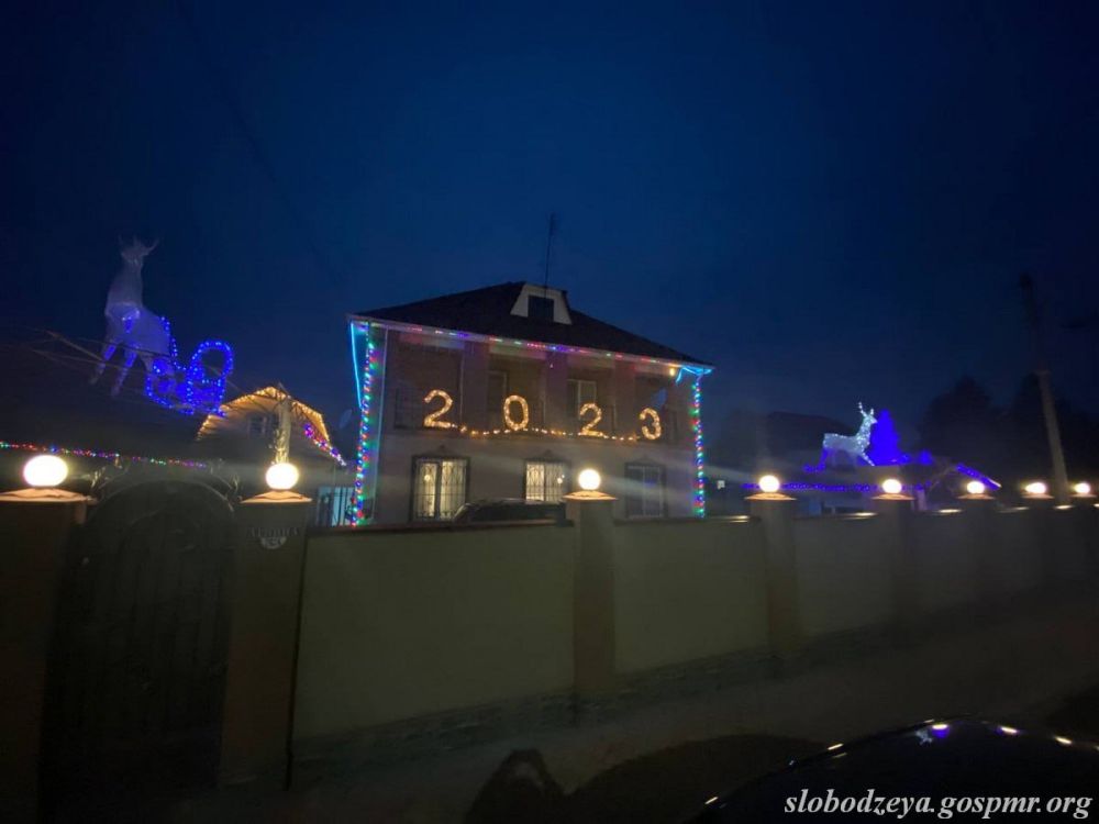 ����� ��� � 33 �� ����� ������ ���� ������� �� ������� ����� � ��������� ������� ���������� ���������� ���������� �������� ����