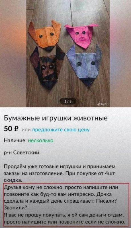 ���� ����. ��������� ��������� ����������� �� ����� � ������� �������� �������, ������� ������� ��� �����. � ���������� ������� ������ ��������� ��� ����� � ����������� � �� ��������