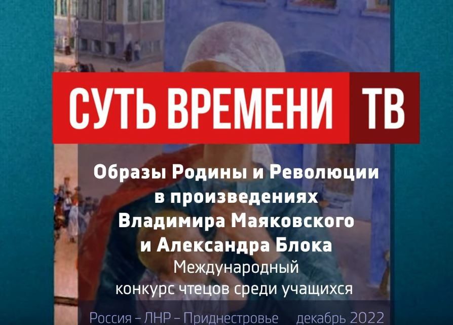 ����� ������� � �������