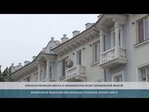 ��� ���� �����-������� ����� �����?