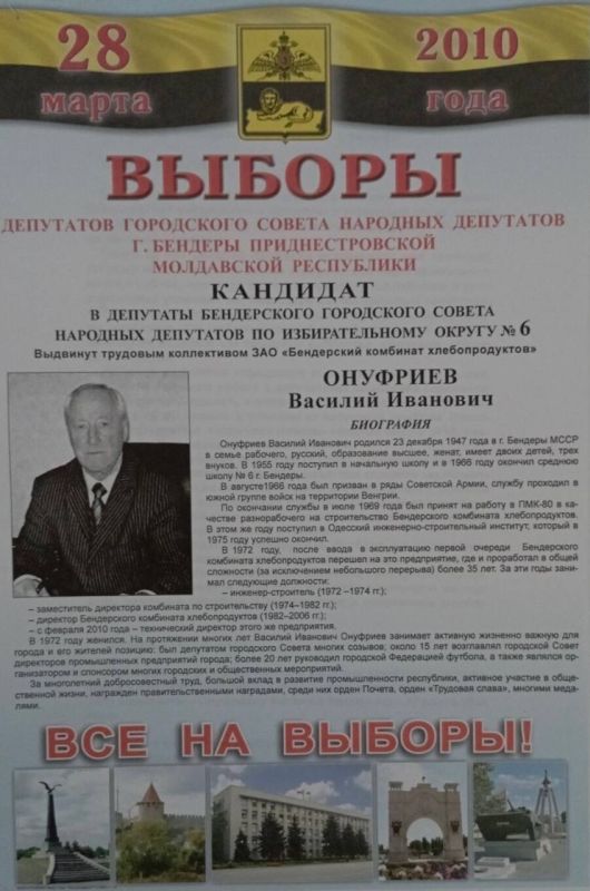 � ������� ��������� �������� �������� ��������� � �������� ������� ���������