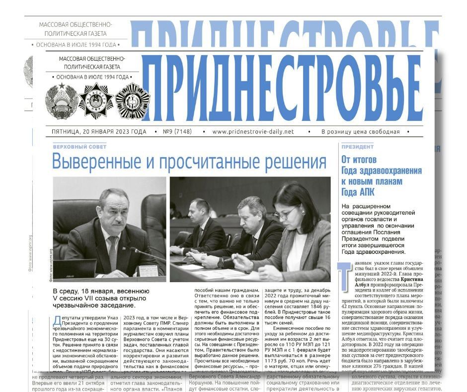 ������� � ������:. ��������� ���, ��������� ���������� ������, ������� ���������� ��������� ��� ������������� ��� ����������...