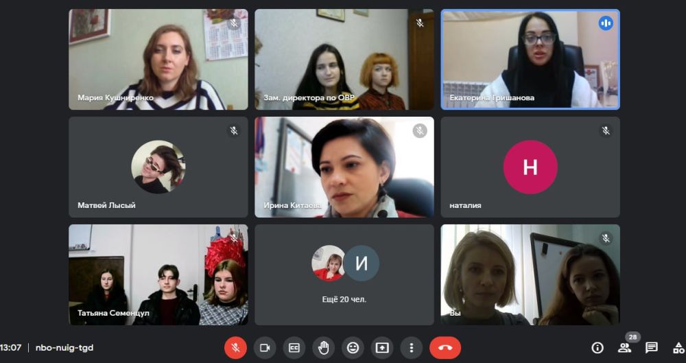 �������, 20 ������, ������ ������-������� �� ���� �������� ��������������� � ������������� ������ �� �������� ���������������� �������� � ������������ ��������� ��� "�������� ������������ ������" ���������� ����������