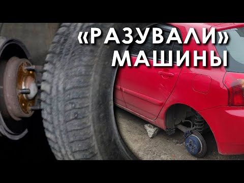 � ��� �������� ��������� ������ �� ������ ������������� ��������� � ������. ��� �������� �� ������ �������� ��������� �����������. ���������� ������ � �������������. ��� ���� ������� � ����� �� ����� �� �������. �� ���������