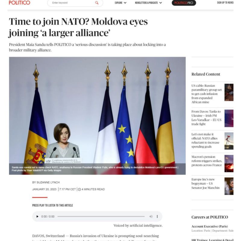 Politico �����, ��� ���� ����� ��������� ����� ���������� ������� �� ������� ������������, ������ �������, ��� "���� "��������� ���������" � ���������� � ����� ������� ������� ������"