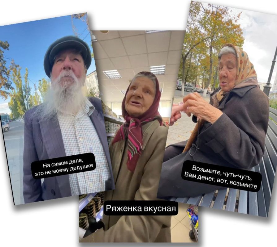 � ����� ����� �� ����������� �����, ������� �������, ������� ������� �����