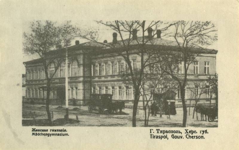 ������� �������� - ���� ������������� �����������-�������������� �������� � 6