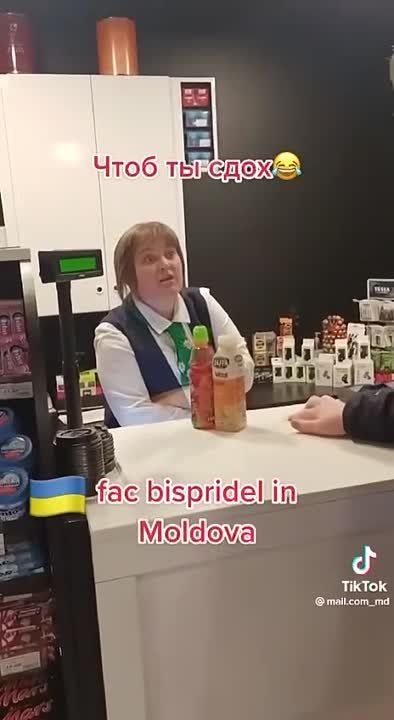 ��������� � ���� �� ��������� ������