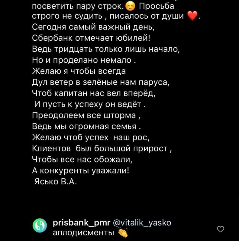 � ������������ ��� ������ ����� ��������� � ��������� �����