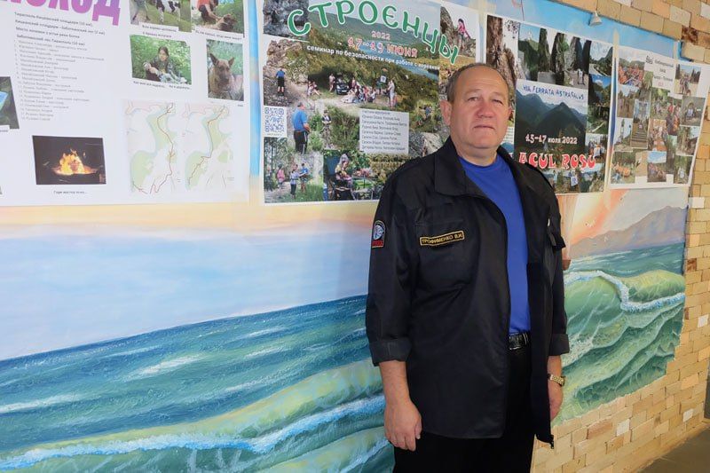 ��� ����� ��� ������ ���������� ��������� ������������-������������� ������ "������"