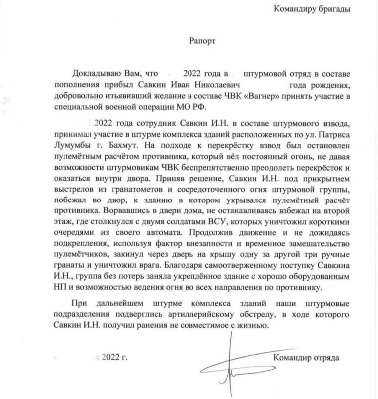 �������� ��������� ���������� �� ������������ ������� ��������� �� ����� �� �����