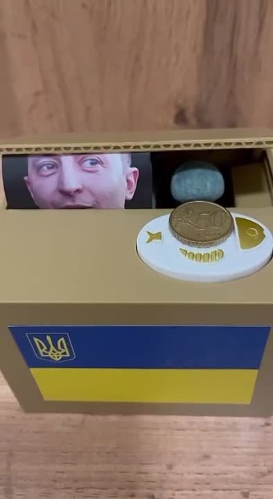 ��� �����