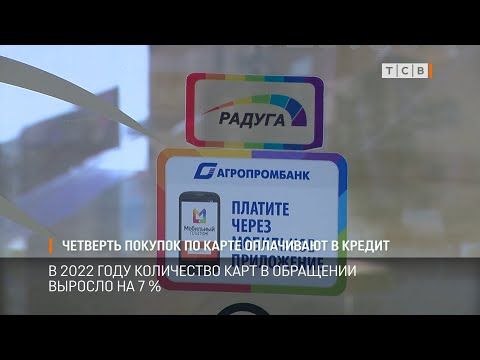 ������������� ����� ���� ���������� ������� ����������� �������. �� ������ ���, � 2022 ���� ���������� ���� � ��������� ������� �� 7%