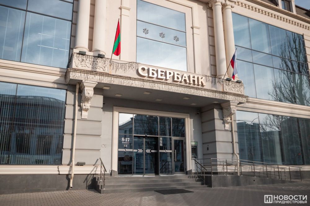 ��������� ��� ��������� ��������������� �������� � 30-������ ���������� �� ��� �����������