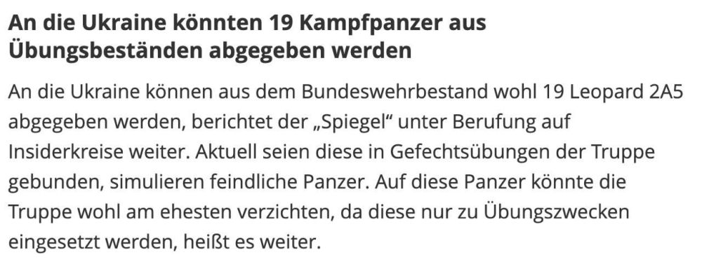 ������� ������� �� �������� ������ 19 ����� ������ ������ Leopard 2, ������� ���������� �� ������� ��� �������� �����, � Der Spiegel