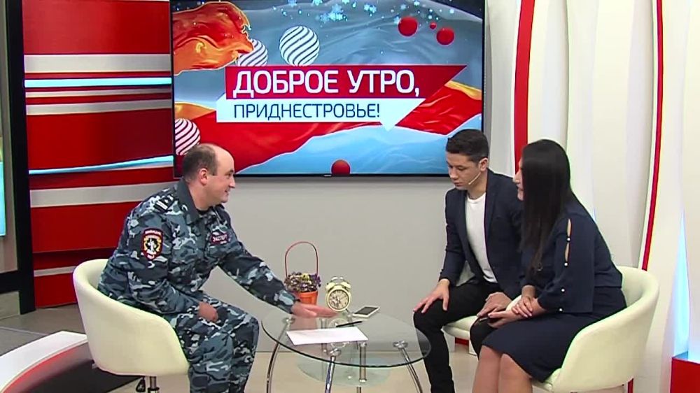 ����������� � �������� � ����� � ������ �������� ����, �������������