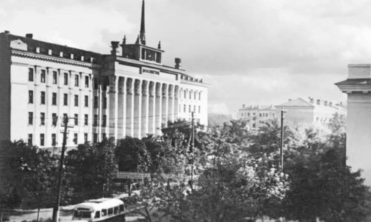 ���� ������� - 70 ���. ������ ��������� � 1953 ����