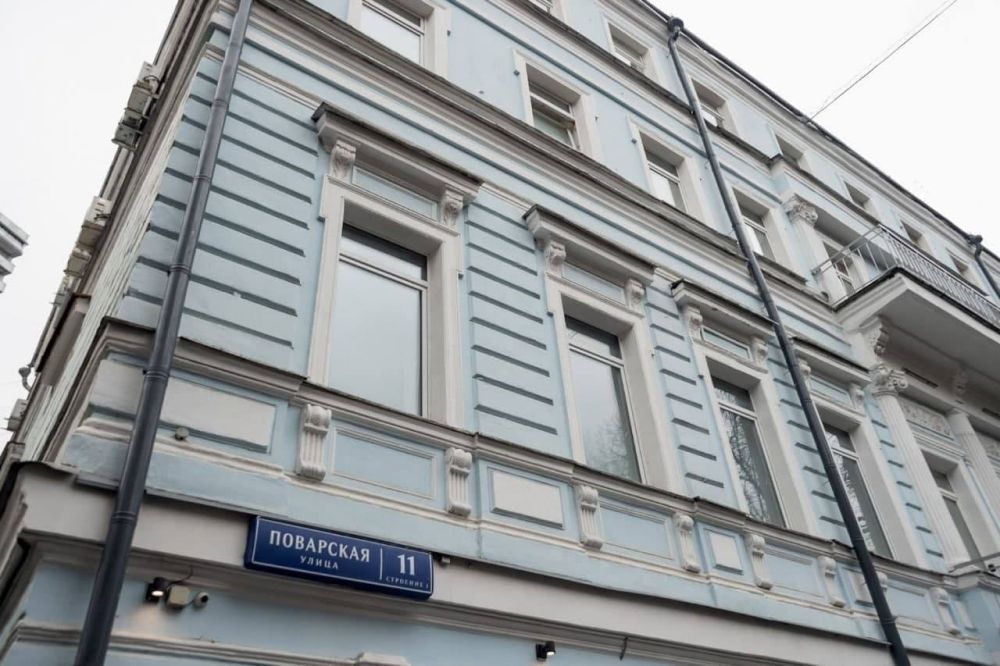 ������������ ����������������� ������������� � ������ � ��� ����������� ����������� 4 ����