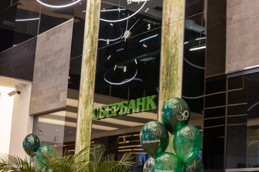 ���� 30-� ���� �������� ������� �������� �������������