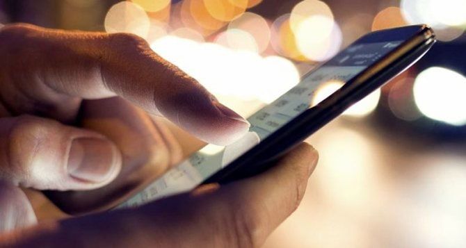 ������������ ������ Viber-����� ���������������� ������ ��������� � ������ ���������� �� ������ �������� 0 (777) 12204