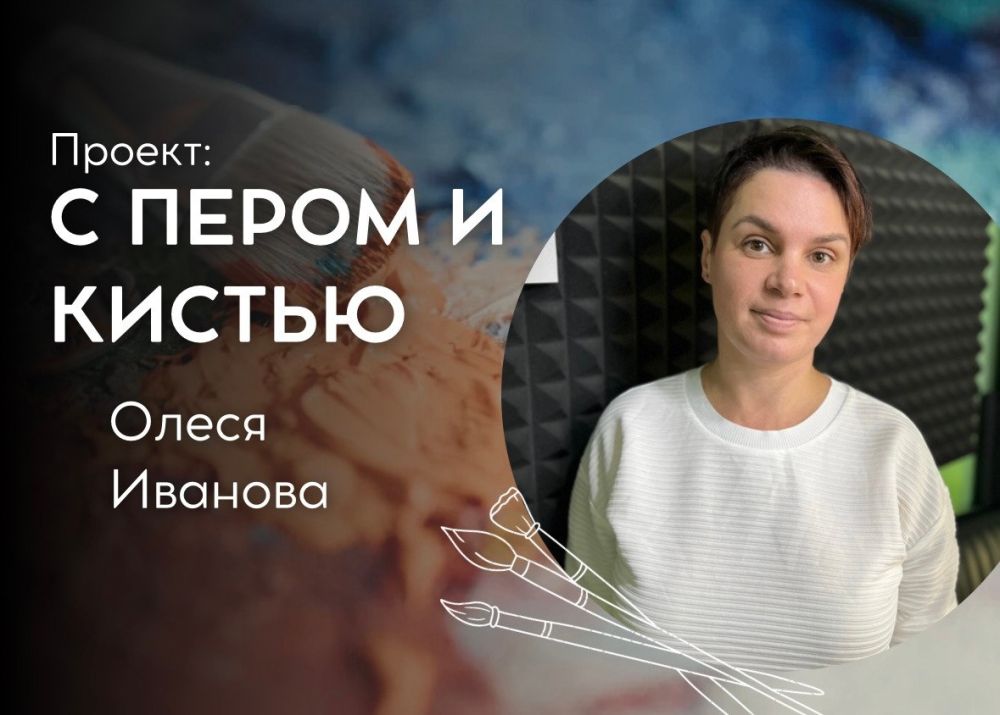 �������� ����� (���� �� 20.01.23)