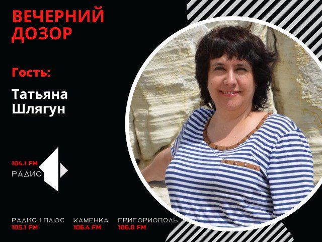 �������� ����� (���� �� 23.01.23)