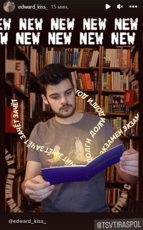 ������������ ���� � �������� �������� ��� ���. 25 ������ � ���� �������� ������� ��� ��������� ����������� �� �������� �����