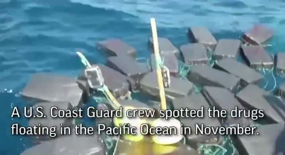 � ��� ���� ������� ��������, ������� �� ���� ������� ���������� ������� �� 53 �������� ������