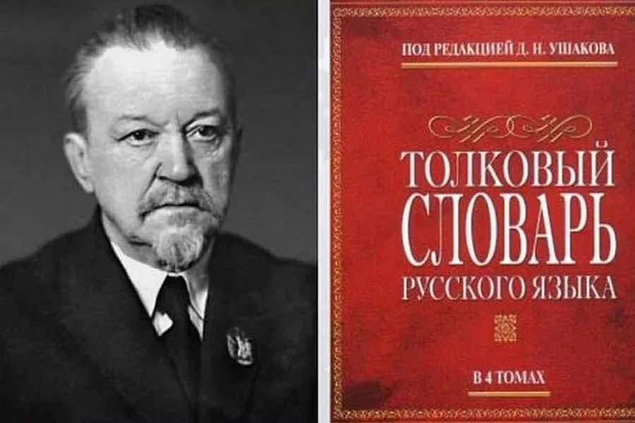 ������� ���� �������� � ��������, ��-�� �������� �� ������ �� ����� ���: ����� ��� ������������� �������� ����� ������ ������� ������� 24 ������ 1873 ����