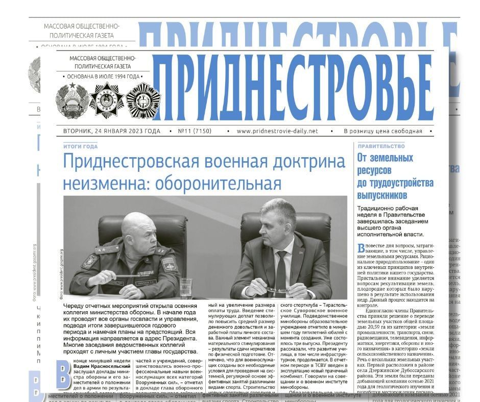 ������� � ������:. ���������� �������! � ��������� �������������� ����� ��. �.�. ���������� ��������� ��������, �����������...