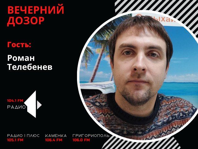 �������� ����� (���� �� 23.01.23)