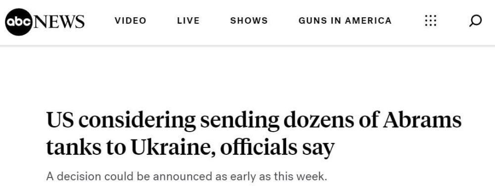 ������������ ����� M1 Abrams �������� � ������������ ��� ��������, ����� ��� ����� ���, �������� ��������� ABC