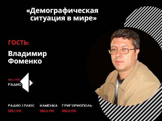 ���������������� �������� � ����