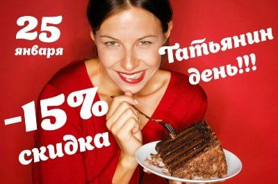 ������� ��� ������� ����� ������ ���� �� �������������� �������������� �� ������� 15%. ������ ����� �� ������ � ���������