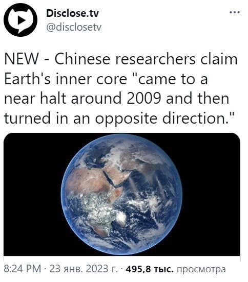 ��������� ������ ����������, ��� ���������� ���� ����� ������ ��������� ������������ ����� 2009 ���� � ����� ������ ��������� � �������� �����������