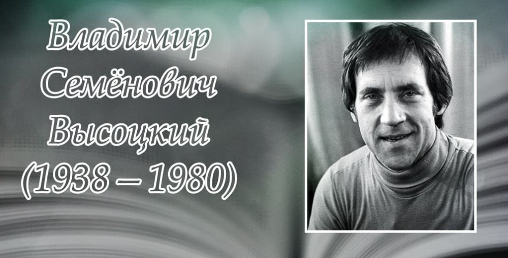 85 ��� �� ��� �������� ��������� ���������