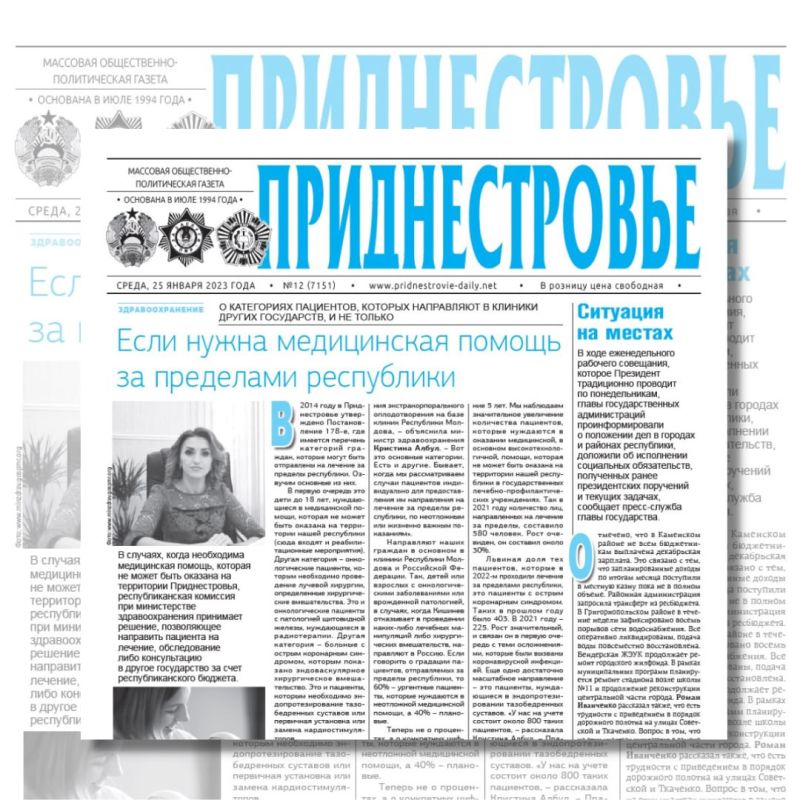 ������� � ������:. ������������ ������ ������ ������������� - ���� ������ ��� ������������. � ��������� "�� ���� ��������� �����" ��������� �� ��������� ����� ������� ��������, ��� ������� ������ � ����������� �������