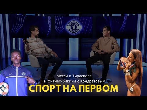 ��� ��������� � �������� ����� ���������� ����������? ����� �� ��������� ���� ����� ������������? ��� ����� ��������...