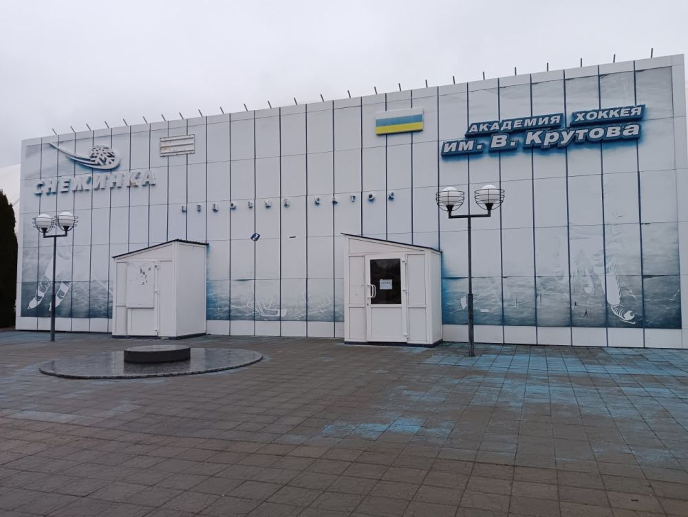 ������� ����� "��������" ������ � �������