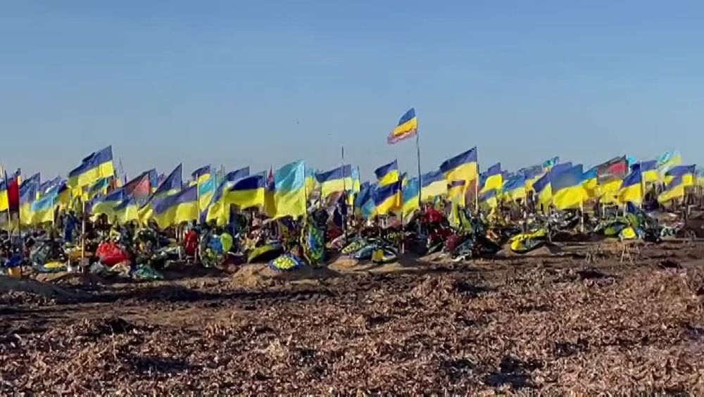 �������� 92-� ���� � ������������ ������������